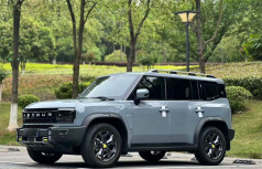 Jetour T 2